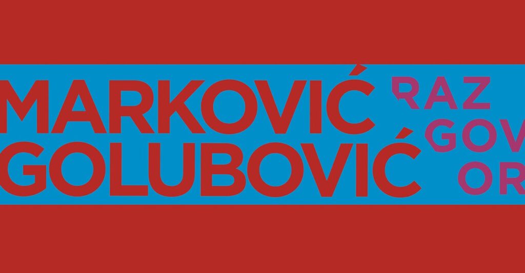 Razgovor Golubović-Marković